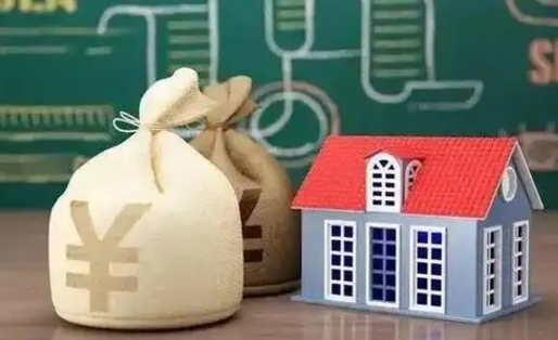 巴中公积金提取流程详细步骤（怎么提取市公积金）
